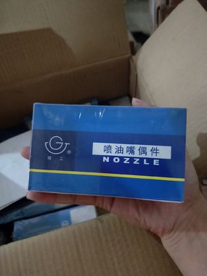 Nichtstandardkomponente 12V190 Shengdong Erdgasgenerator Teile für das Ölfeld Shengli