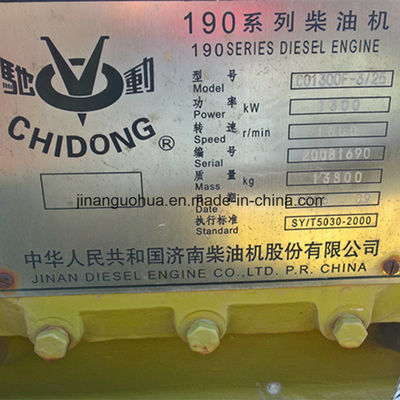 190er Motorenüberholung Jichai Chidong 12V190 Standardausgang und Leistung