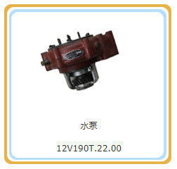 Standard 12V190t. 22.00 Wasserpumpe mit CE-Zertifizierung von Jinan Shengdond Chidong