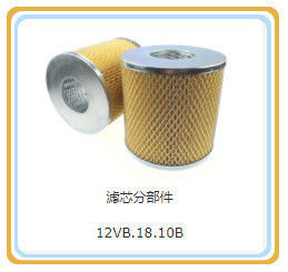 ISO-zertifizierte 12V190 Gasgenerator Teile 12vb. 18.10b Ölfilter für 200kW Shengdong