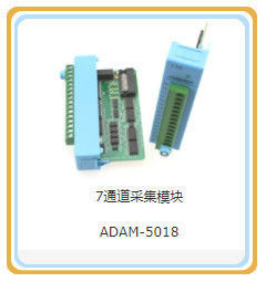 118 kg Adam-5018 Datenerfassungsmodul für die Effizienz des Shengdong-Gasgenerators