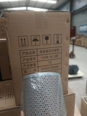 118 kg Adam-5018 Datenerfassungsmodul für die Effizienz des Shengdong-Gasgenerators
