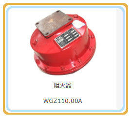 Wgz150.00A/Wgz110.00A/Wgz125.00A Explosionsverhütende Shengdong-Motorteile CE-zertifiziert