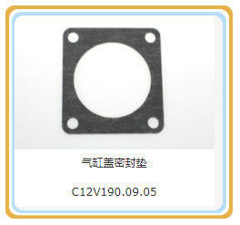 Jinan Guohua 12V190 Motorteile für den Shengdong/Jichai Gasgenerator aus Aluminium