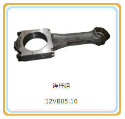 10 Jahre Erfahrung und CE-Zertifizierung für die Wartung von Aluminiummotoren von Shengdong