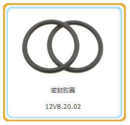 Standardkomponente 12V190 Modell Shengdong Motorteile mit aus Jinan Guohua