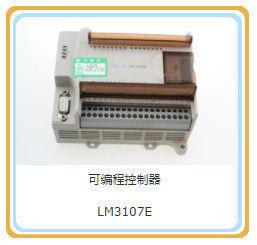 Standardkomponente 12V190 Modell Shengdong Motorteile mit aus Jinan Guohua
