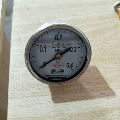 Nichtstandardkomponente W12V190.27.00 Inter-Cooler für Shengdong-Generatorteile bis Kz
