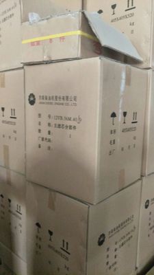 Shengdong 500kw Gasgenerator Motor Modell T12V190zlt Motorteile angepasst Anforderung