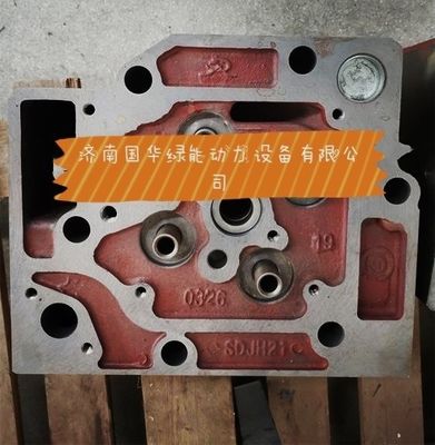 Kleiner 16V190 Gasgenerator Setshengdong Zylinderkopfmontage