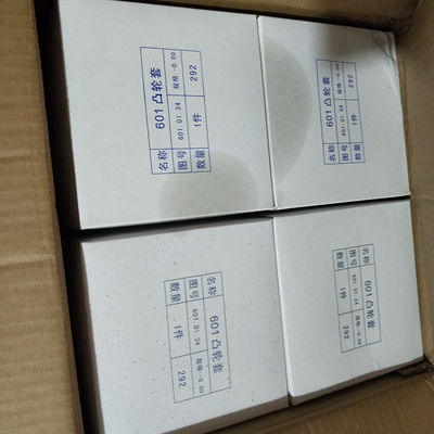 G12V190pzl-3 Standardkomponente Chidong-Enginenteile mit Aluminiummaterial