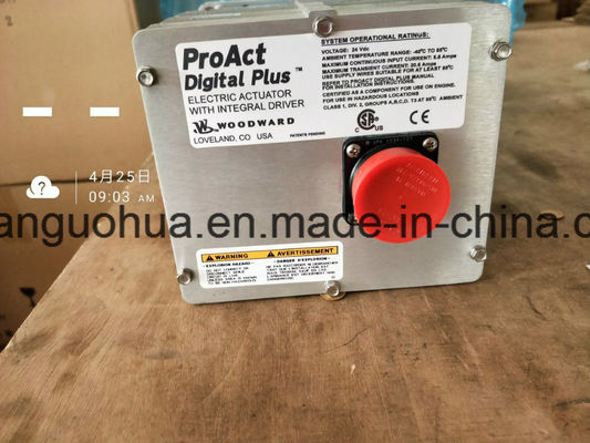 Ein Schraubkompressor Woodward Digital Actuator für G12V190BC Jichai Motor Generator
