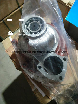 Ein Schraubkompressor Woodward Digital Actuator für G12V190BC Jichai Motor Generator