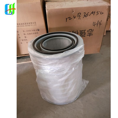 6016CT Zwischenkühler für Chidong-Motorteile mit Erdgasquelle