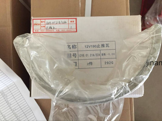 Jichai Chidong Jinan Dieselmotor Schiffsmotor Reparaturteile Sicherheit und Leistung