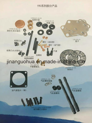 Jichai Jinan Dieselmotor 12V190 Motorteile Kurbelwellenfliesen für Standardkomponente