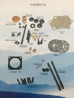 Jichai Jinan Dieselmotor 12V190 Motorteile Kurbelwellenfliesen für Standardkomponente