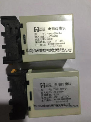 127.91.00 Elektromagnetisches Ventil zur individuellen Anpassung in Jinan Dieselmotor-Teile Lieferung