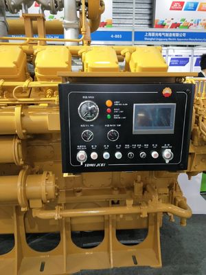 118kg Push G6190 Jinan Marine Dieselmotor Teile für Jichai Chidong bei Wettbewerb