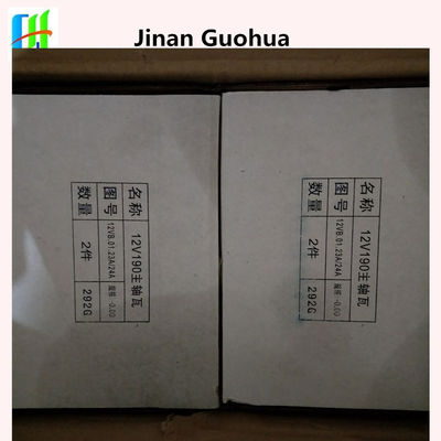 Holen Sie sich das Beste aus Ihrer Schub-Ausrüstung mit Z12V190b Jinan Dieselmotor-Teilen