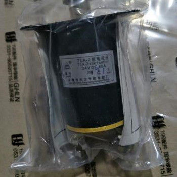 Chidong Z12V190bc Jichai Motorteile Standardkomponente für Ihre Kundenanforderungen
