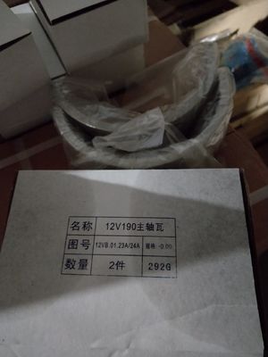 Jinan stellt kundenspezifische Anfrage für Chidong 12V190 Motorteile in Aluminiummaterial zur Verfügung