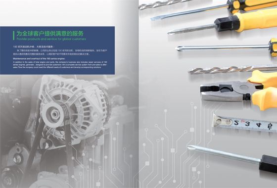 12V190 Zertifizierung ISO9001 Jinan Dieselmotorteile 21.00 Ölkühlgerät