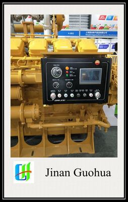 Landbedingungen Anpassung für Dieselgeneratorteile der Baureihe 12V190 Anforderung