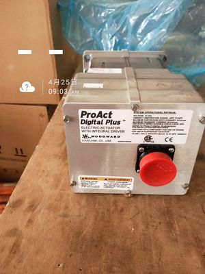12V190 Digitale Aktuator für Jichai/Chidong 500 kW Gasgenerator unter Landbedingungen