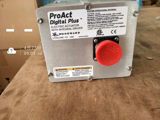 12V190 Digitale Aktuator für Jichai/Chidong 500 kW Gasgenerator unter Landbedingungen