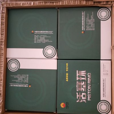 200 kW Gasgenerator Teile für Erdgas in Kasachstan innerhalb von Chidong
