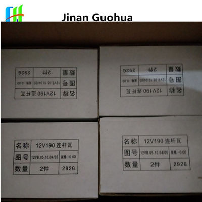 Montage von Aluminium-Kammwelle und Getriebe für die Gasproduktion 1512t in Chidong/Jichai