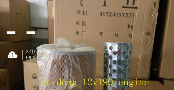 Jichai Chidong Shengdong Motorteile 12V190 Ölfiltermontage mit und Zylinder