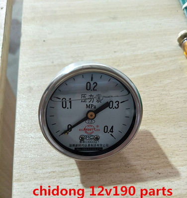 Jichai Chidong Shengdong Motorteile 12V190 Ölfiltermontage mit und Zylinder