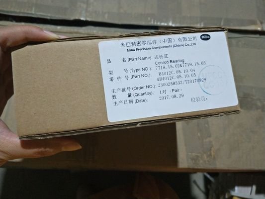 Anpassung 12V190 Diesel-Generator Teile A12V190pzl Co1200/20 Jichai Jichai Anfrage