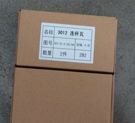 190 Ventil-Sitzring angepasst Anforderung für Jinan Dieselmotor Ersatzteile Lieferung