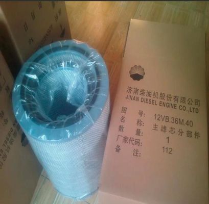 12V19012vb. 36m. 40 Luftfilter Dieselmotor Jichai Chidong