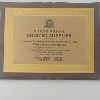 Anforderung 12V190 Zündspule 1812t. 90.30 für Teile für den Ji Chai-Gasgenerator
