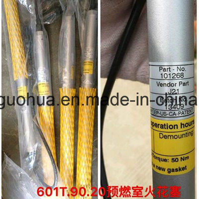 Individuelle Anfrage Zertifizierte 12V190 Jinan Dieselmotor Ersatzteile für CNPC Jichai