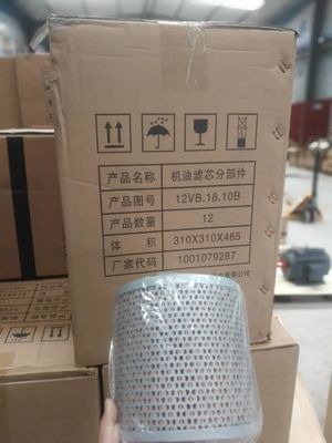 Dieselmotoren der Baureihe 190 Teilstecker-Unterbaugruppe 12vb. 03.80.10 für die Standardkomponente
