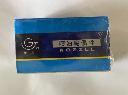 190 Motoren Jinan Jichai Generator Teile Treibstoffspritze Düsenpaar 12V. 16.20e