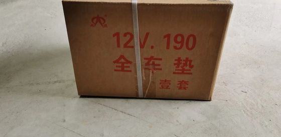 Jichai 12V190 Überkopf-Motor Vollständige Dichtungskette Zylinderkopf Dichtungsanpassung