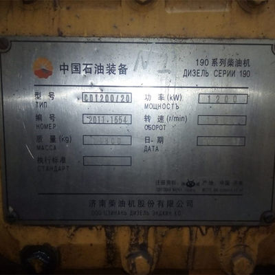 Dieselmotor und Generator mit Supercharged Impulse