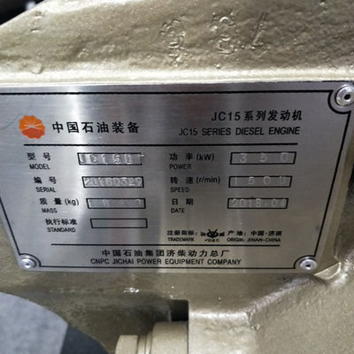 G12V190pzl Jinan Jichai Dieselmotor Viertakt-V-Zylinderanordnung für Industriezwecke