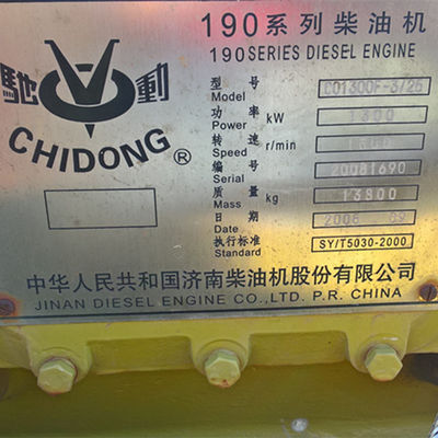 G12V190pzl Jinan Jichai Dieselmotor Viertakt-V-Zylinderanordnung für Industriezwecke