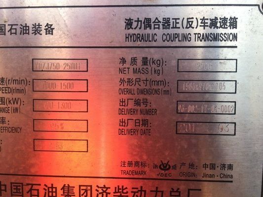 12-Zylinder-Dieselmotor der Jinan-Baureihe 2000 Modell G12V190pzl auf Anfrage