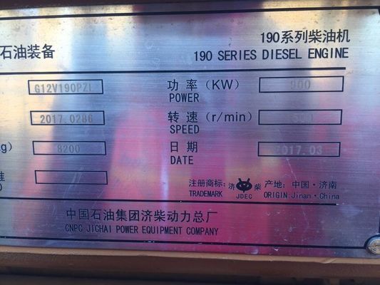 12-Zylinder-Dieselmotor der Jinan-Baureihe 2000 Modell G12V190pzl auf Anfrage