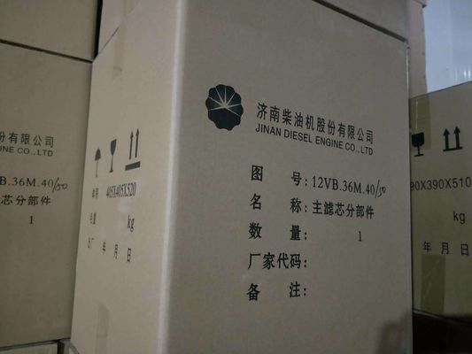 V-Zylinderform Jinan Dieselmotor Chidong G12V190pzl-3 für Ölbohrungen