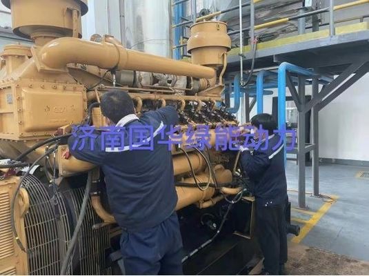 12V175ZL Drehkolbenbewegung Elektrische Ölbohrmaschine Generator 1200KW-1400KW