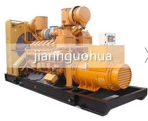 Gleichstrom-Ausgangsart Jichai 1000kw Dieselgenerator Set mit Online-Dienstleistungen